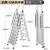 梯子不锈钢人字梯折叠梯室内多功能伸缩加厚九十步便携阁楼梯工业品 zx特厚加粗铝合金加宽踏板十步+扶手