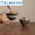 ABDT家用粗陶瓷复古深面碗餐具侘寂风小碗 青萩粉引饭碗（大）