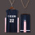 篮球服套装男女大学生比赛队服宽松大码运动训练球服DIY定制 深蓝粉 3XL