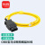 三吝 宝马刷隐藏2米编织BMW ENET Cable网线OBD2接口 Connector Network 水晶头接口 SL-198-YX