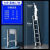 伸缩升降梯铝合金可携式人字梯多功能直梯不锈钢折叠梯 加厚加粗无缝钢管单面梯2.7米