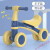 杉贝儿童平衡车1-3岁无脚踏滑步车宝宝学步车婴幼儿童滑行四轮溜溜车 王子蓝+音乐
