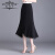瑞柏宁品牌长款蕾丝拼接修身时尚不规则A字裙夏季新款高腰通勤半身裙 黑色 M