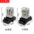 百瑞川 JQX-38F/3Z大功率40A继电器12V 24V大电流48V中间220V三相接触器 小脚线路板式2开2闭8脚40A(3件）
