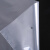 海斯迪克 HKW-290 PE透明拉链袋【50个】夹链密封塑料袋 透明eva磨砂包装袋自封口 20*30cm（14丝）双面磨砂