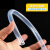 铸固 蠕动泵硅胶管 实验室软管透明耐高温细水塑料管子规格齐全 2.4*4mm 