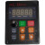 订货询价万川技术（VEKO）变频器专用控制面板 M型键盘/延长线(颜色随机) M型A款键盘