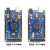 MEGA2560 R3开发板扩展板ATMEGA16U2/CH340G For-Arduino套件学习 MEGA2560 R3 官方板标准版套件