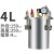 不锈钢压力桶304点胶机胶阀压力罐气罐点胶储料桶1L-100L支持订做 4L 304不锈钢压力桶
