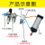 定制油水分离器过虑器排水器AW3000AL3000AW4000AL40气源处理器调 二联件AC2010-02D(自动排水)