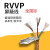 高密度阻燃RVVP2 3 4 6芯0.3 0.5 0.75 1平方2.5屏蔽线5信号1.5ZR 高密度RVVP2*2.5平(100米)