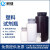 耐温耐酸碱化学塑料试剂瓶白色耐高温PP瓶耐低温腐蚀HDPE样品瓶 PP防漏瓶 250ml(PP半透明) 现货 