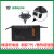 电动车充电器适配电池类型的48V20A/60V20A-T2T专用 60V-30E-2T两孔5个灯输出线30CM