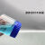 高硼硅透明玻璃蓝盖试剂瓶广口瓶化工实验大口样品瓶密封瓶耐高温 透明500ml+硅胶垫