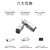 创优捷 UJ0084光纤固定衰减器 公母对接转换式 SC/APC阴阳式 SC/APC 1-30dB可选 备注下单