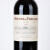 霞多丽（Chardonnay）法国进口红酒 骑士庄园干红葡萄酒 名庄格拉夫列级庄红酒 2020干红六支装