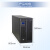 华为UPS不间断电源UPS5000-A-40KTTL在线式长机40KVA/40KW企业级机房稳压备用电源 延时1小时 