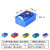 周转箱塑料盒子五金盒长方形乐高工具螺丝盒储物收纳零件盒物流加厚大号长方形镂空物料小方盒子 单边21号箱-蓝(只有蓝色)