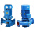 ISG立式冷热水循环水泵大流量高扬程工业泵卧式离心泵管道增压泵 80-200I