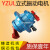 YZUL-4震动筛立式振动电机三相380v220v上中法兰研磨机震动电机 YZUL-20-4