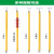 令克棒 高压绝缘棒 拉闸杆 绝缘杆 电工 电力 伸缩操作杆10千伏超 35KV 3节4.5米(防雨型送袋子