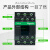 施耐德电气控制继电器CAD50B7C五常开AC24V接触器式继电器