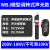 定制国标验电笔10KV验电器35KV声光报警测电笔高压电工专用验议价 WBJ回转调角式声光款(可测10KV