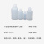 麦克林 优质塑料小口瓶 100ml 标配/个