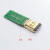 HDMI焊板公头 夹板式 1PIN接口高清 1针HDMI连接器 1.6MM夹板 HDMI夹板式母头