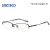 精工（SEIKO）眼镜框架男小框 商务近视镜架H01061配明月1.67防蓝光