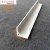 纯星忆电力倒角条模板PVC圆弧角条混凝土T型倒角条电厂清水柱倒角线条3m 20*20不带边(50支)白色