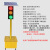 北京太阳能红绿灯临时交通信号灯可升降信号灯学校十字路口红绿灯 单面200360型固定款200单面三灯60W太阳板