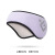 耳塞防噪音工业主动降噪隔音睡眠耳罩宿舍睡觉神器打呼噜专用 DEZ26.紫色耳罩