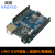 昊耀 For-arduino单片机开发板 UNO-R3开发板套件 ATmega328P单片机模块 UNO R3改进版开发板套件