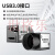 工业相机1200万A3A20MU24/A3A20CU24华睿 1/1.7CMOS卷帘USB A3A20MU24 (黑白)