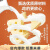 宅米兔（ZHAIMITU）鲜牛奶芝士发酵奶酪酥零食独立包香软宝宝吃的追剧小零食 1 1袋 2kg 原味