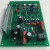 cutersre 控制电路板ZD5-16009 90天