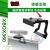 XBOX 360Kinect体感器支架 体感延长线kinect体感电源LED电视支架 360体感 电源