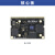 Sipeed Lichee Cluster 4A RISC-V TH1520 开发板 SOM核心板(8+32G)