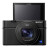 索尼（SONY）DSC-RX100M7 RX100 VII 黑卡7数码相机轻巧便携备机 DSC-RX100M7