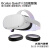 适用于Oculus Quest2近视眼镜 定制meta VR磁吸式非球面树脂防蓝光散光镜片定做 Quest2 近视625度-800度  备注度数