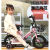 惠珍裕自行车儿童公主车新款车女孩2-3-4-6-7-8-9-10岁小孩男宝宝脚踏单 标配颜色随机无车筐后座 16寸适合100-120cm身高