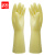者也（ZYE）防水橡胶乳胶手套  舒适款 M号（起订量5双）