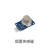 树莓派3代B+/UNOR3编程传感器套装含16款传感器模块兼容4B送线 烟雾传感器