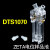 ZETA电位样品池DTS1070/粒径粒度DTS0012比色皿定制 原装进口粒径样品池单只装