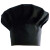 惠利得（HUILIDE）厨师帽子男厨师工作帽女酒店餐厅后厨房布帽白蘑菇帽 厨师蘑菇帽白色