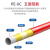 探福（TANFU(PEXC20*2.0整盘200米)地暖管PEXC4分6分五层阻氧地暖地热管P4