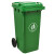 鲁识 LS-ls22 户外垃圾桶新国标带盖大号物业环卫分类垃圾箱 120L绿色-厨余垃圾