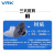 威尔克VRK ZP系列带卡环扣环真空吸盘机械手工业气动硅胶配件ZP吸盘 ZP-20CS 硅胶