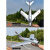 童梦姿神鹰模型 米格17航模遥控飞机50mm涵道MIG17战斗机固定翼可加飞控 0分钟续航 空机ki